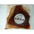 たこ和風鮮漬(頭)-500g-3個【送料無料】