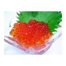 イクラ醤油250g化粧箱-5個【送料無料】