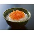 塩イクラ-250g化粧箱