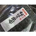 天然 がごめねばり昆布-150g