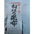 天然 がごめ昆布(40g)