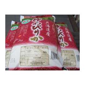 北海道米『ゆめぴりか』5kgx2袋10ｋｇ【送料無料】