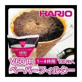 ハリオ　V60ドリッパー専用フィルターVCF-02-100M【1〜4杯用】100枚入