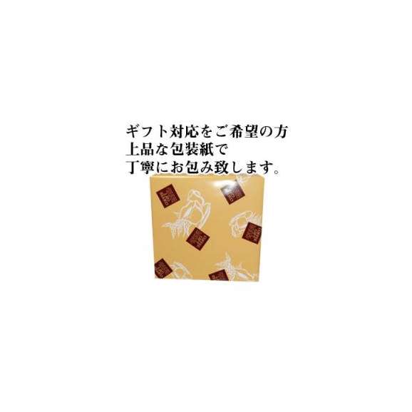 本格的な自家焙煎コーヒー6缶セット（中挽き）03