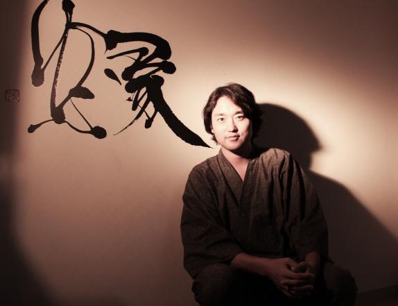 富士の酒「飛竜乗雲」 本格米焼酎（風呂敷：赤富士）｜Y's