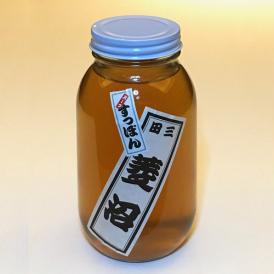 国産すっぽん「スープ」