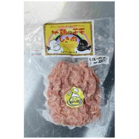 地鶏モモ挽肉 (200g)