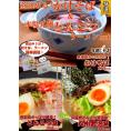 【 煮込みそば＆本格とんこつラーメン２種 】の詰め合わせセット！本格かけそば2食 ＆ 九州男児味2食 ＆ とんこつ味2食 (3種/6人前) 