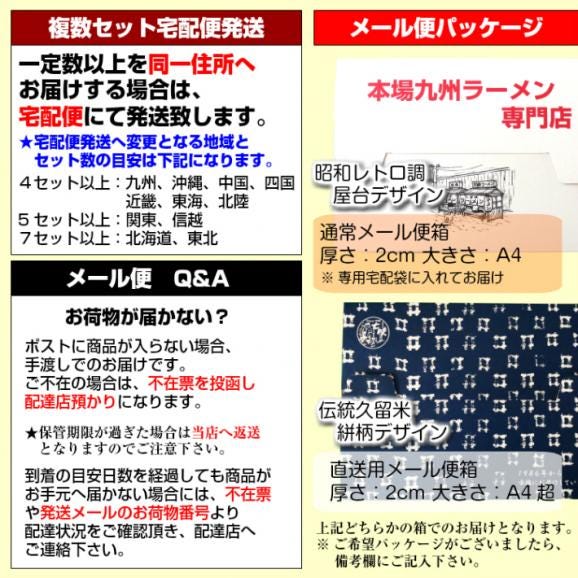 冷やし中華　お取り寄せ　特製 中華醤だれ　冷し中華　6人前セット　レモン風味　冷しゃぶ風　豚肉　新鮮野菜　相性抜群　冷麺　涼麺　保存食お試しグルメ05