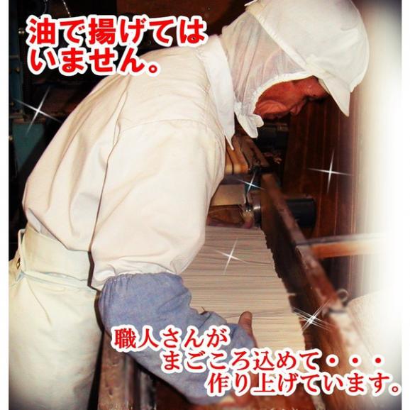 とんこつラーメン　お取り寄せ　本場豚骨スープ　辛子味噌ブレンド　とんから味　6人前セット　ピリ辛発汗系スープ　クセになる旨味　通販お試しグルメ 04