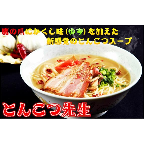 お中元ギフト　特別セット 人気4種スープ詰め合わせ：8食 お中元：熨斗（のし）付き 簡易包装サービス05