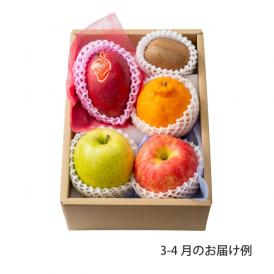 食べ頃フルーツを目利きが厳選。