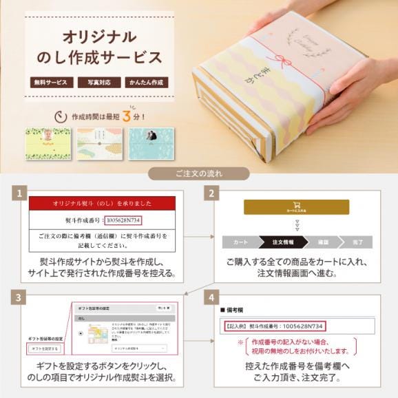 ホシフルーツ　ナッツとドライフルーツの贅沢ブラウニー　10個【HFNB-10】06