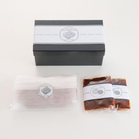 いわて牛のパイ包み焼き　トリュフソース04