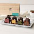 セトレのカヌレ　アソート4種8個入り　SETRE Canele