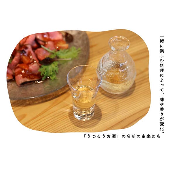 日本酒＆梅酒ギフトセット（各720ml）05