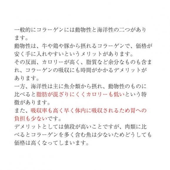 レンジ で 簡単 個食鍋 あんこう 鍋 1人鍋03