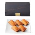 【全国送料500円均一】ラ・ロシェル リッチプレーン（フィナンシェ5個）