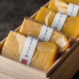 【全国均一送料】芋菓子屋 焼き芋てりーぬ 8カット_公式価格
