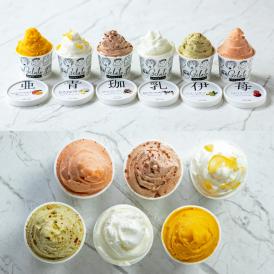 【全国均一送料・ポイント3倍】キッチン直送！“保存料・防腐剤不使用”CROSS TOKYO イタリアンジェラート6種6個入り_公式価格