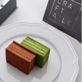 クラフタルオペラアソートBOX【12個入り】