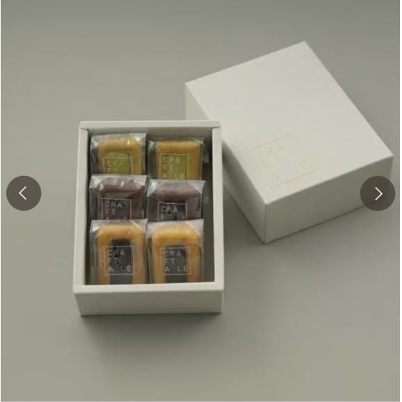 フィナンシェアソートBOX【6個入り】02