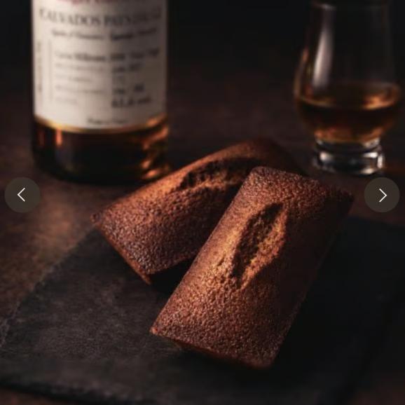 Calvados カルヴァドスのフィナンシェ 5個入01