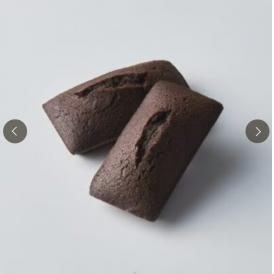 〈フィナンシェ〉チョコレート 5個入