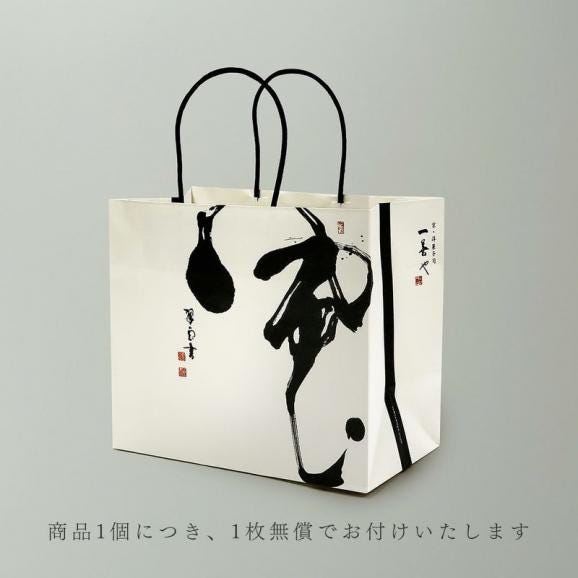 お濃茶ブラウニー5個入04
