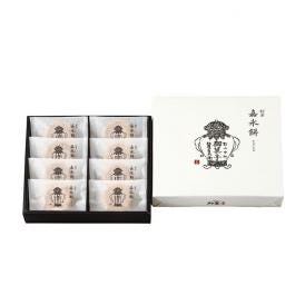 創菓 嘉永餅 8個入
