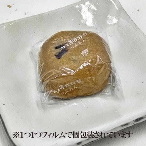 柏屋薄皮饅頭こし・つぶ16個入詰合せ06