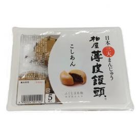 柏屋薄皮饅頭こしあん5個入
