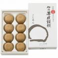 柏屋薄皮饅頭こしあん8個入