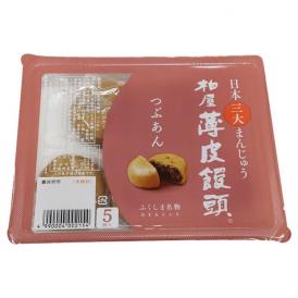 柏屋薄皮饅頭つぶあん5個入