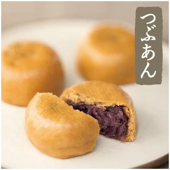 柏屋薄皮饅頭つぶあん8個入04