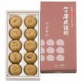 柏屋薄皮饅頭つぶあん10個入