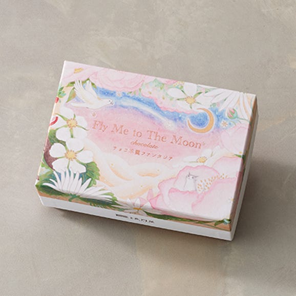Fly Me to The Moon chocolate　チョコ羊羹ファンタジア02