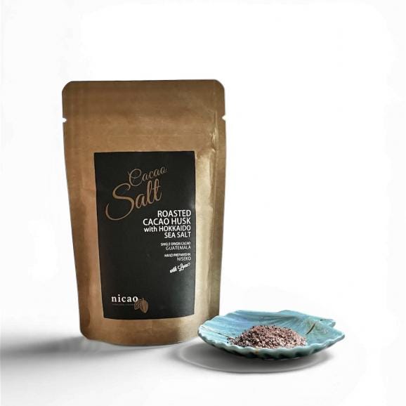 nicao クラフトアイスクリームセットA(ダブルチョコレート6個 + nicao カカオソルト)ギフトボックス入り05