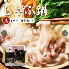 店舗人気No.1メニューを気軽にお求めやすい お試しセットです。