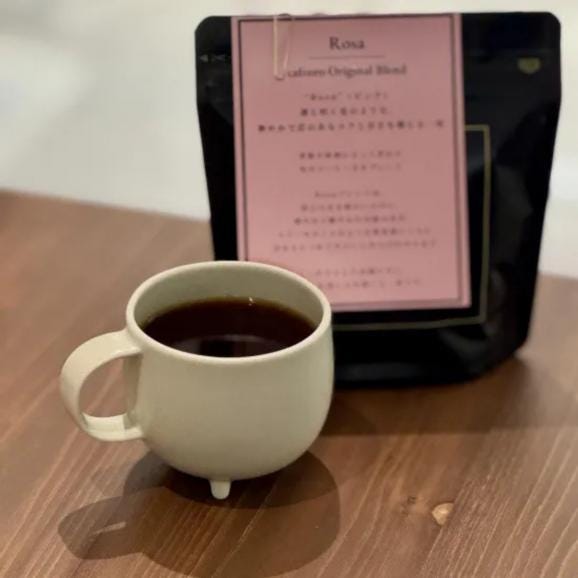 【注文後焙煎】上野「cafeoro」山下敦子氏 コーヒー（豆or粉）100g Original Blend Rosa 深煎り【8,000円以上送料無料】03