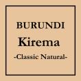 【数量限定・注文後焙煎】上野「cafeoro」山下敦子氏 コーヒー（豆or粉）180g Burundi Kirema Classic Natural 浅煎り【8,000円以上送料無料】