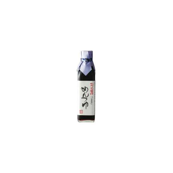 手延うどん「聖」とたつの醤油めんつゆのセット(HJT-50)02