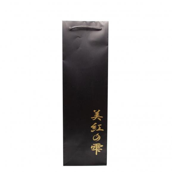 美紅の雫 720ml03