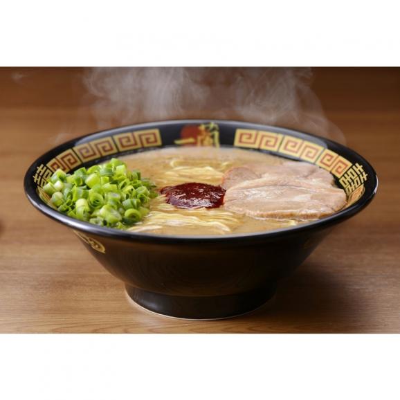 一蘭ラーメン 博多細麺ストレート 一蘭特製赤い秘伝の粉付 (5食入