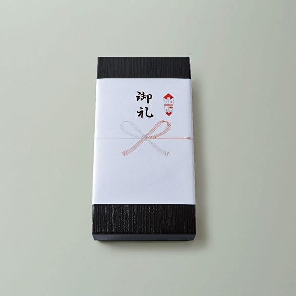 日々好日(ひびこうじつ)-クッキー12個入 風呂敷包04