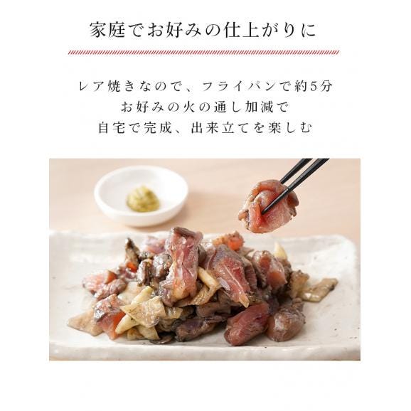 【送料無料】宮崎山地鶏 骨付きもも 炭火焼き レア焼き【2本】【冷凍便】04