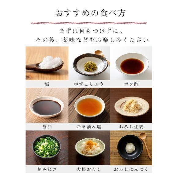 宮崎山地鶏 むねたたき【150g × 1パック】【冷凍便】宮崎地鶏 宮崎 地鶏 鶏 鶏肉 真空パック 鶏 おつまみ 酒のつまみ たたき タタキ 鶏たたき 地鶏たたき 鶏刺し06