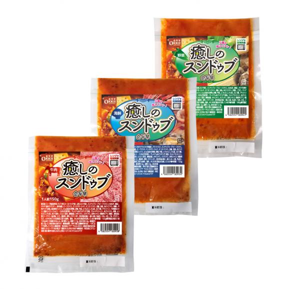 【送料無料】OKKii オッキー 癒しのスンドゥブ チゲ スープ 個食 【12袋セット】【冷凍便】06