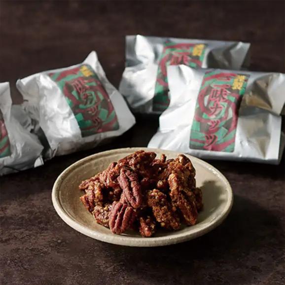 【プチギフトに最適】20g×3袋 無添加 二味ナッツ 化粧箱入り 二味＝山椒と唐辛子 当店オリジナル和紙帯・ラベル付紙袋付き うれしいレター便利用02