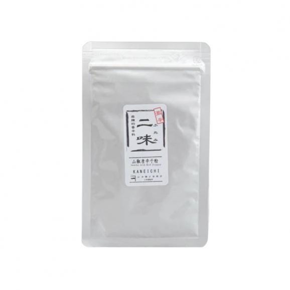 【単品】 二味 10g ドライタイプ 山椒と唐辛子 紀州 ぶどう山椒 山本勝之助商店02